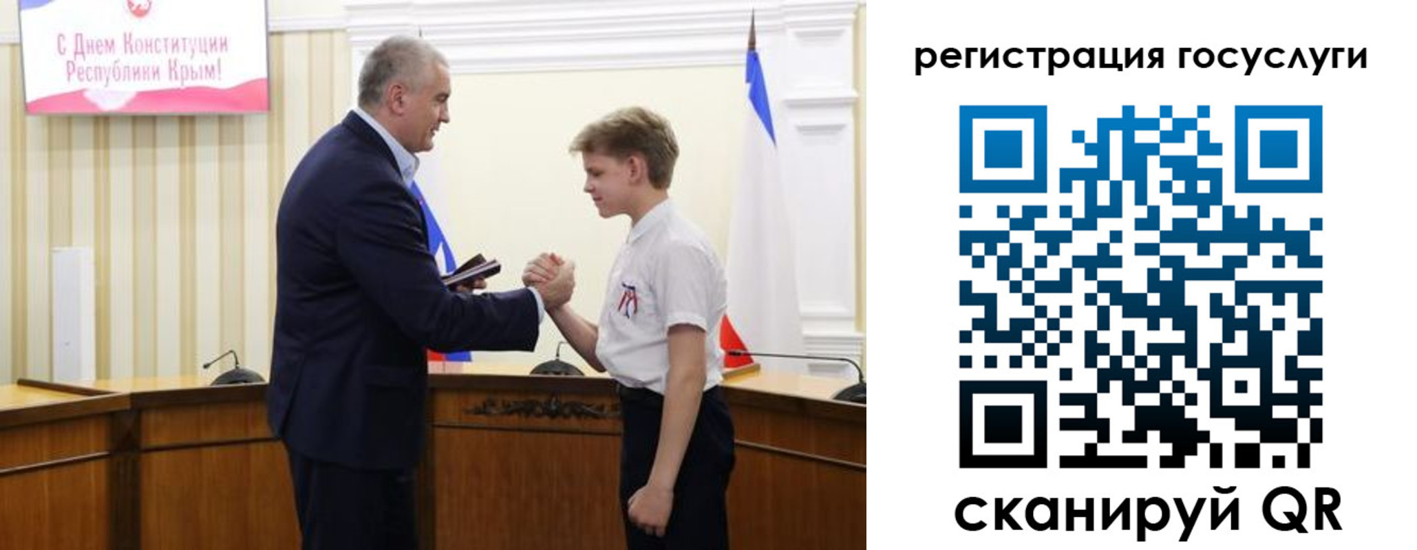 прописка законно в Нижнем Новгороде